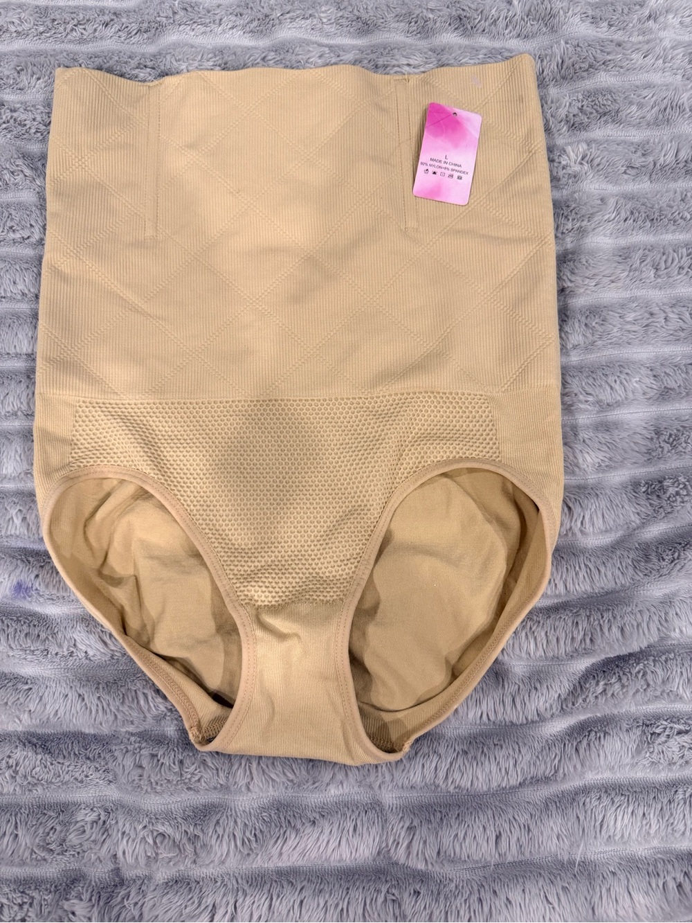 High-Waist C Section Briefs in Beige